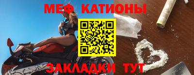таблы Малоярославец