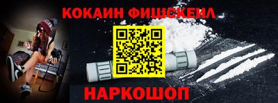 таблы Малоярославец