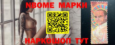 COCAINE Мариинск