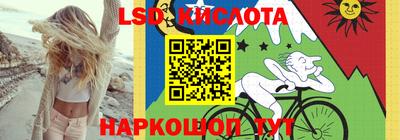 mdma Малгобек