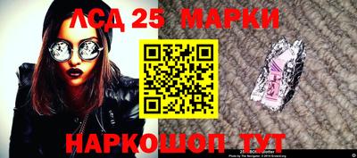 mdma Малгобек