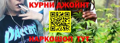 mdma Малгобек