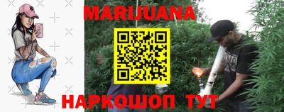 COCAINE Мариинск