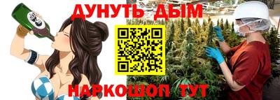 COCAINE Мариинск