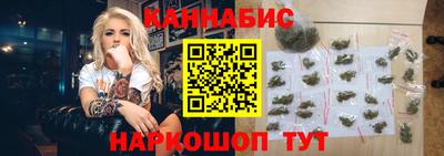 mdma Малгобек