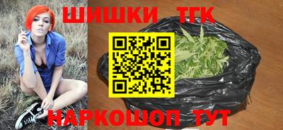 таблы Малоярославец