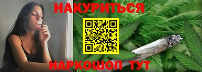 COCAINE Мариинск