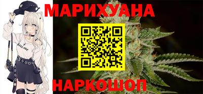 таблы Малоярославец