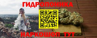 таблы Малоярославец