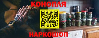 таблы Малоярославец