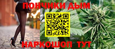 mdma Малгобек