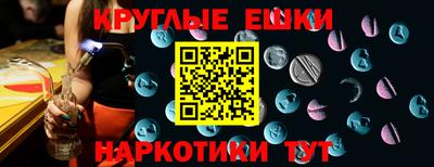 COCAINE Мариинск