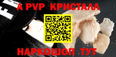 mdma Малгобек