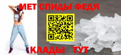 mdma Малгобек