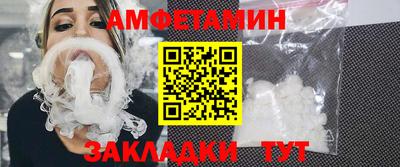 COCAINE Мариинск