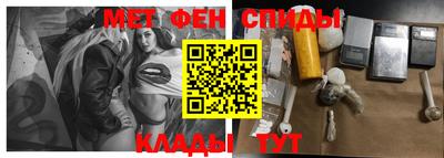 таблы Малоярославец