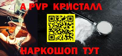 mdma Малгобек