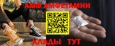 COCAINE Мариинск