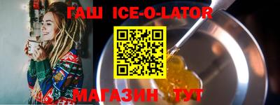 таблы Малоярославец