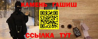 COCAINE Мариинск