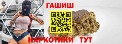 таблы Малоярославец