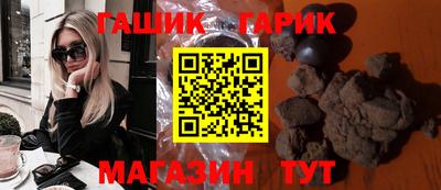 таблы Малоярославец