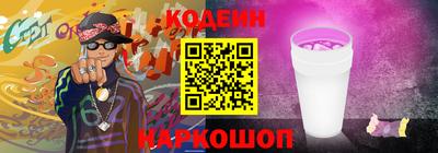 mdma Малгобек