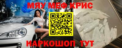 mdma Малгобек